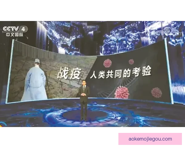 代勇vs楚巅峰对决背后的策略博弈与时代命运交锋解析全景深度透视